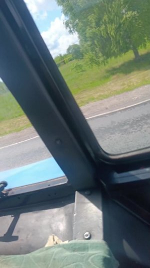 трактор