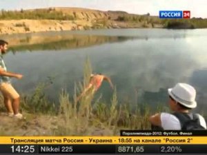 Россия 24  Водная карта  Тула