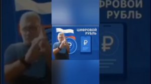 МИР ВИДЕО ДЛЯ ГЛУХИХ 2 ИЮНЯ 2 ЧАСТЬ