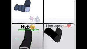 (🐺🌛)~тест анимкос+колобок