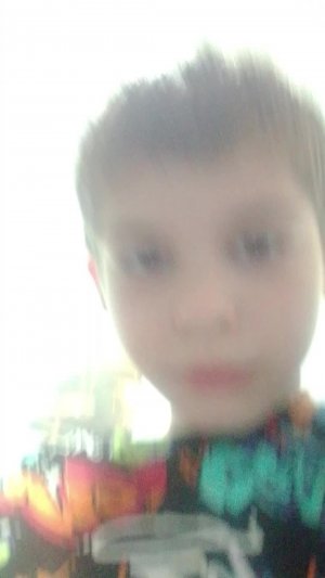 неприятность