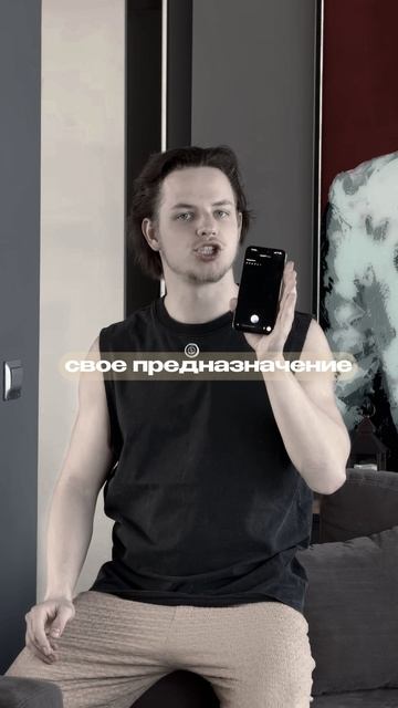 ИИ считал коллективное бессознательное 💀 смотреть онлайн