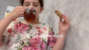 Как проходит мой вечер?Влог🌺