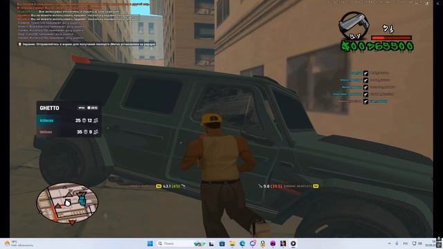 Desktop 2026.06.02 - 19.57.51.14