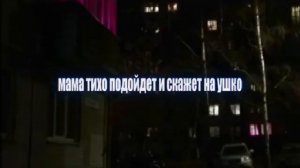 музыка