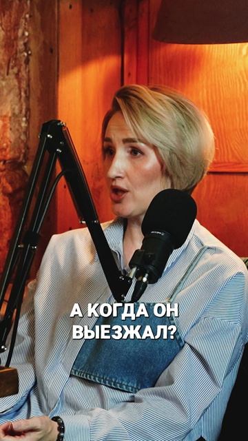 Как врут строители