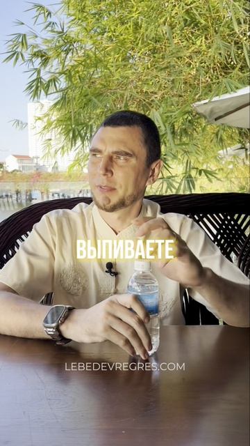 Вода как пластинка - записывается всё на себя что происходит вокруг неё💯