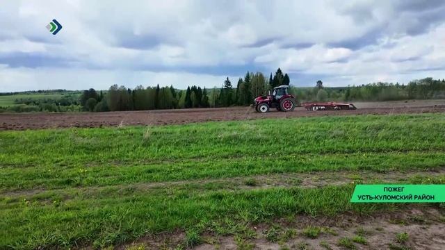Мороженое из Пожега можно будет попробовать уже в 2027 году