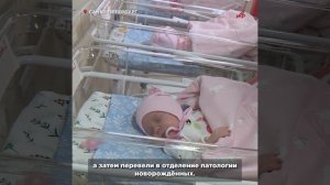 Чудо-дочки. В России впервые родились четыре однояйцевых близняшки