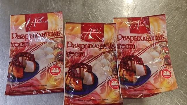 Сладкий пирог с клюквой.