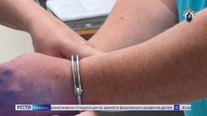 Убийство подростка, нелицензированный алкоголь и служебная командировка: дайджест новостей Кузбасса