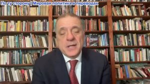 Александр Меркурис - Российский удар потряс Киев; «Циркон» впервые применен в массовом порядке