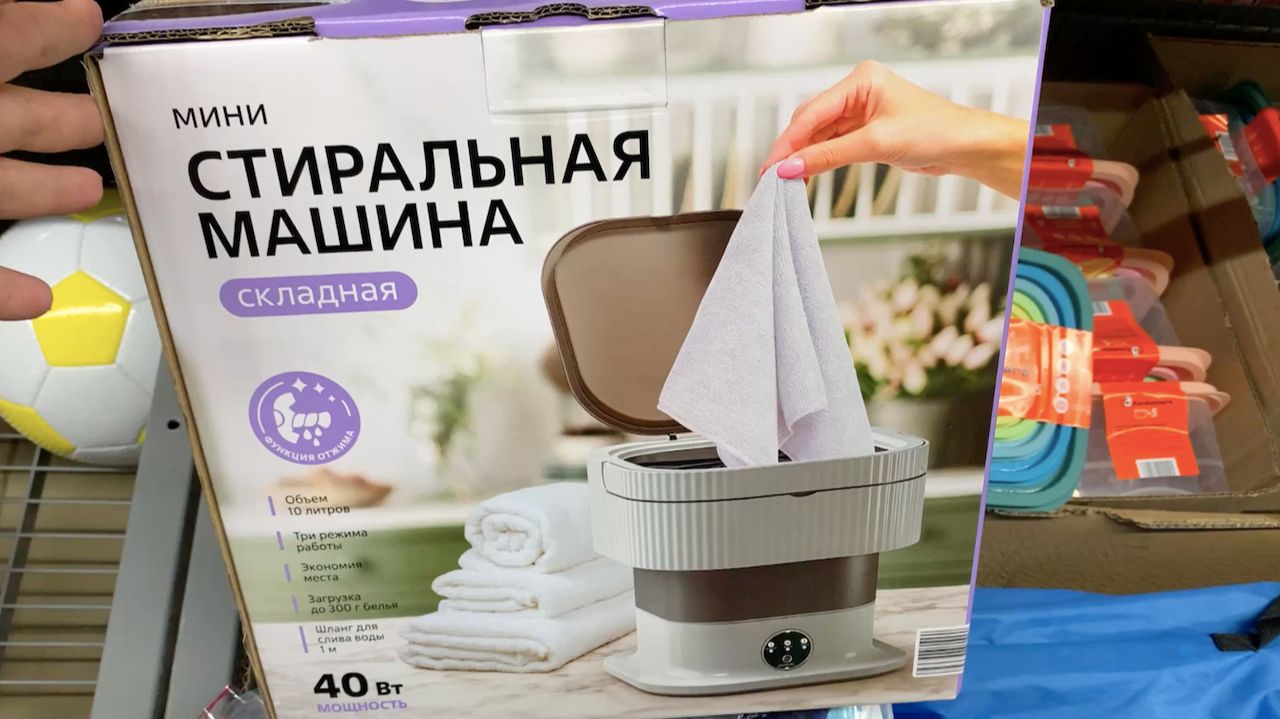 ЧИЖИК🚦Разбирают ИНТЕРЕСНЫЕ Новинки‼️Обзор товара магазина Чижик июнь 2026. Смотрим ассортимент.