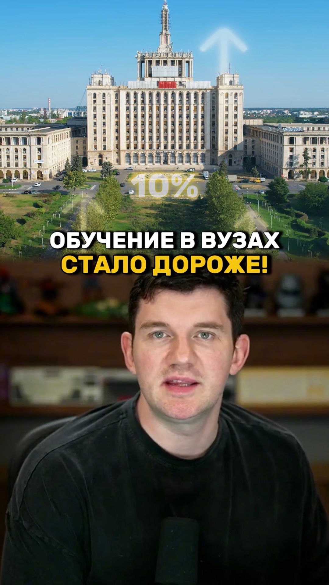 России больше не нужны специалисты смотреть онлайн