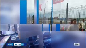 09:30 ВЕСТИ САХА 02/06/26 НА ЯКУТСКОМ ЯЗЫКЕ