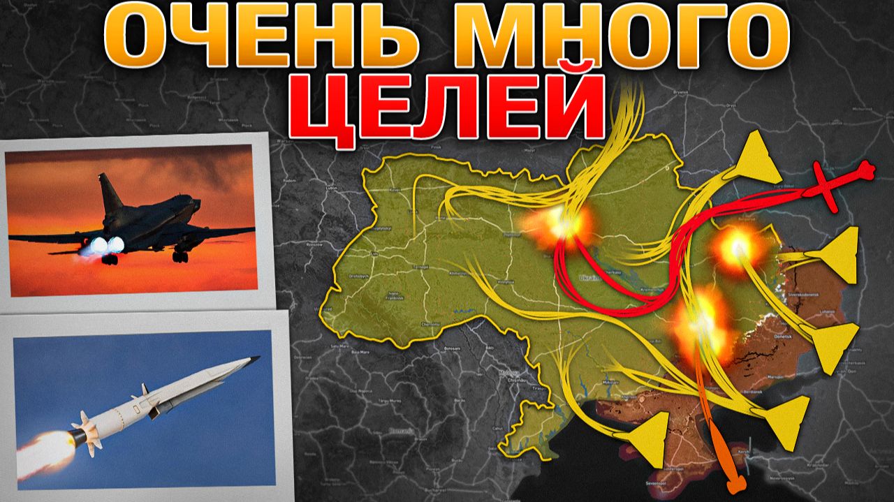 РОССИЯ НАНОСИТ ОТВЕТНЫЙ УДАР💥 729 ДРОНОВ И РАКЕТ🚀 ТОПЛИВНЫЙ КРИЗИС⛽🔥 Военные Сводки 02.06.2026 📅 смотреть онлайн
