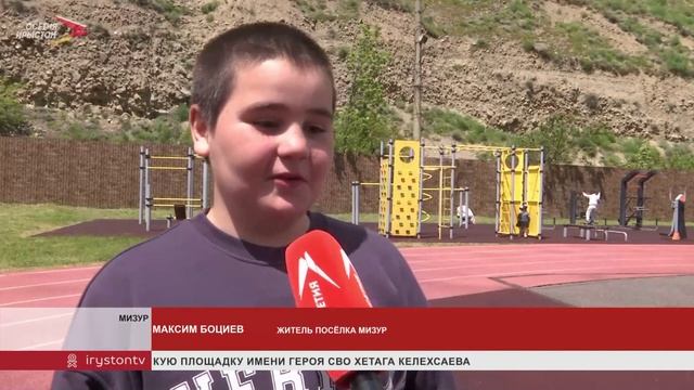 Волонтеры 