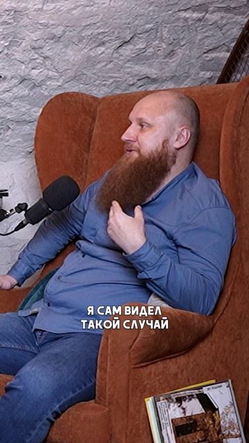 Подвал - это большая проблема