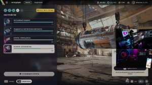 ARC RAIDERS | CONTROLLER | #arcraiders  #games #games #arcraiders #livestream
