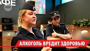 В Иркутской области дети стали регулярно попадать в реанимацию с отравлением алкоголем