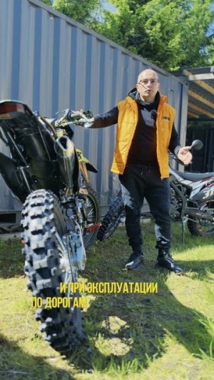 Эндуро с ПТС или без? Что выбрать, чтобы не пожалеть 🏍️⚖️