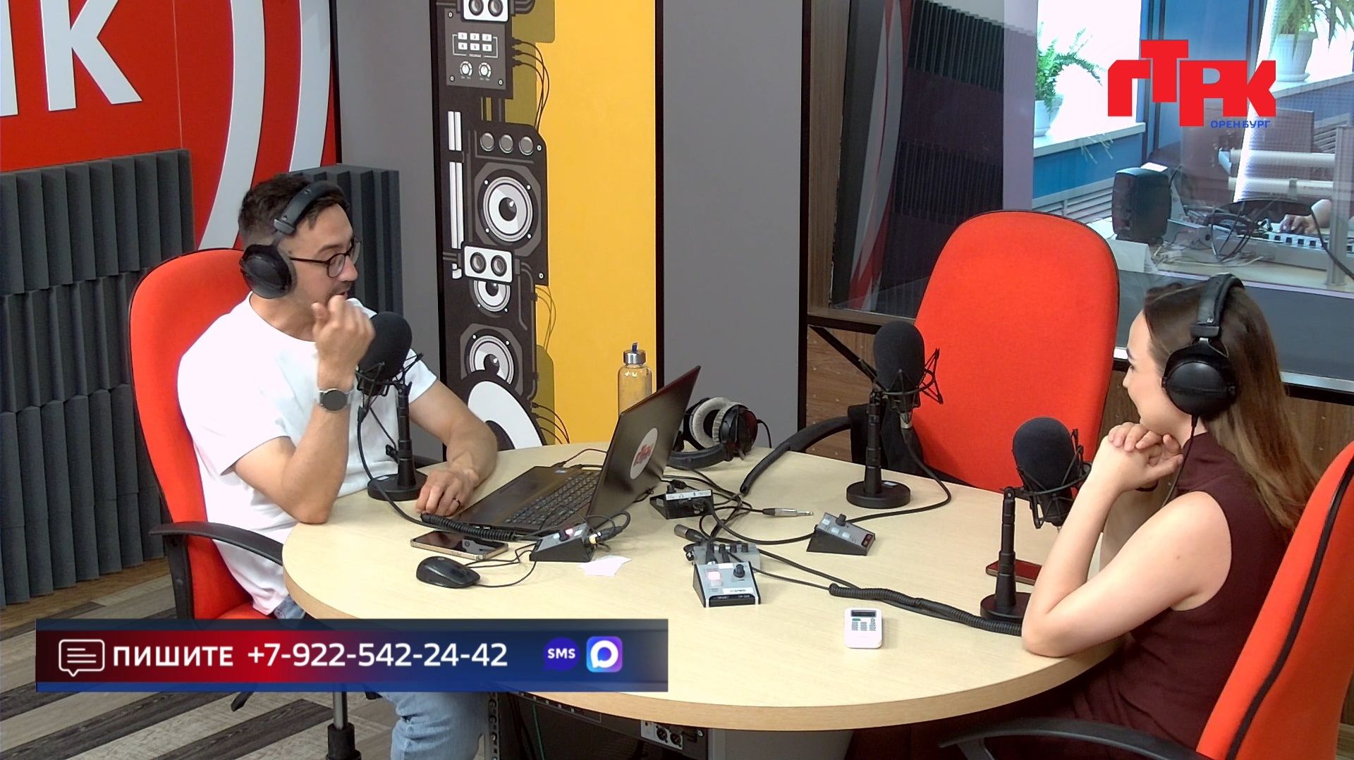 Live:«Маевка» от 1 июня 2026 года