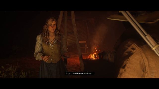 31. Red Dead Redemption 2 - О правах женщин