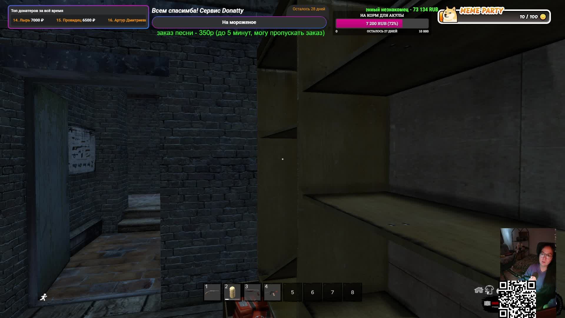Dayz Redline распутываем узлы 5 день