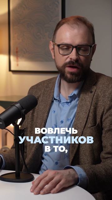 Зачем вообще нужен новый гибридный формат сессии
