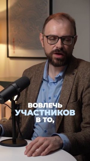Зачем вообще нужен новый гибридный формат сессии