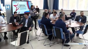 «Герои Тамбовщины» продолжают обучение в рамках четвёртого образовательного модуля