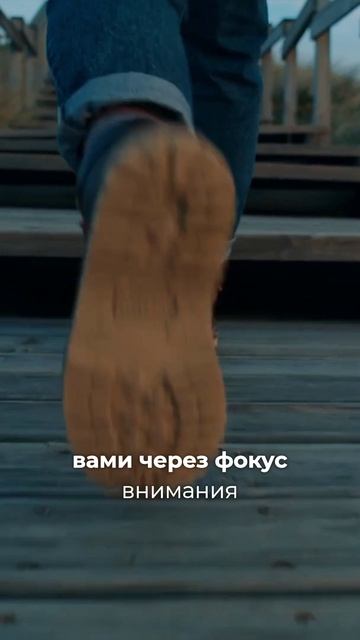 Как разрешить себе успех?