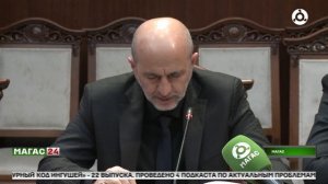 В Правительстве Ингушетии обсудили профилактику экстремизма и укрепление межнационального согласия