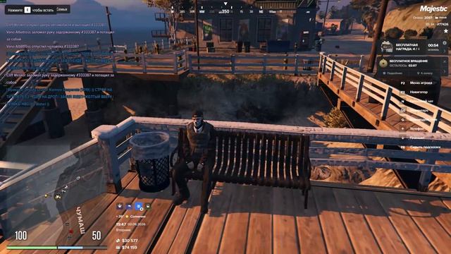 Grand Theft Auto V 2026.06.02 - 19.45.07.08 смотреть онлайн