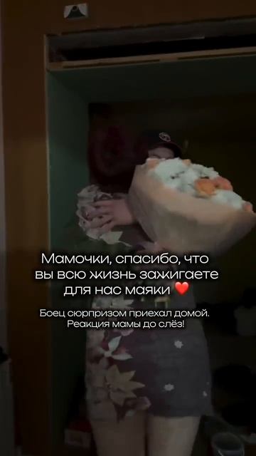 ⚡️Счастливые моменты⚡️ смотреть онлайн