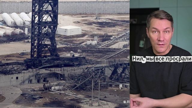Новая американская ракета взорвалась на испытаниях. смотреть онлайн