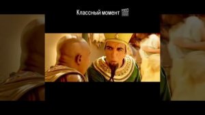 Астерикс и Обеликс миссия Клеопатра