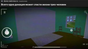 Игра побег из закулисья уровень 94