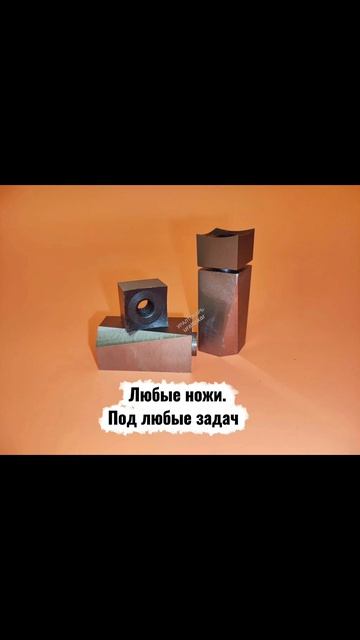 планы на лето