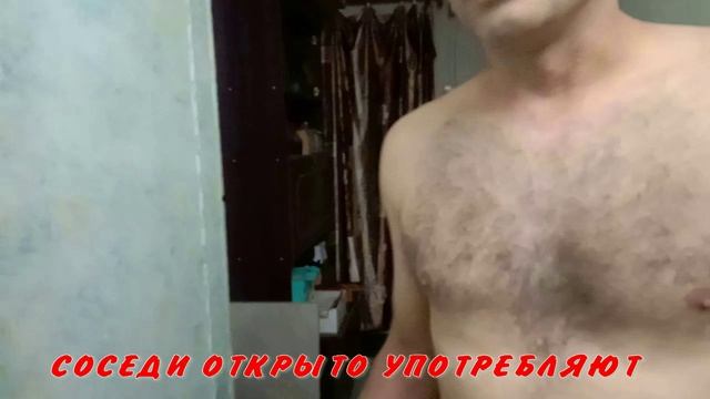 черт121 смотреть онлайн