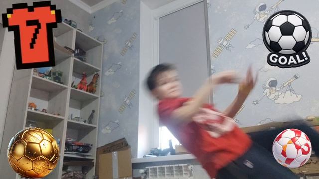 Когда зобил гооооол!!!