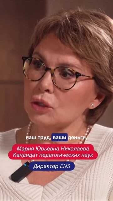 Что важнее английского, музыки и спорта для ребенка? #английскийязык #английскаяшкола #английскийсад