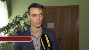 Борьба за энергоэффективность