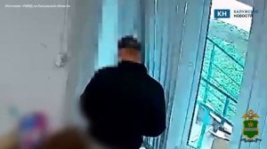 Пустую коробку вернул, а ноутбук спрятал под одеждой калужанин