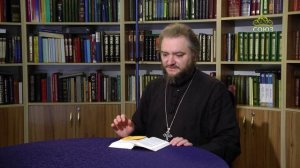 Свет невечерний. Свежая кровь