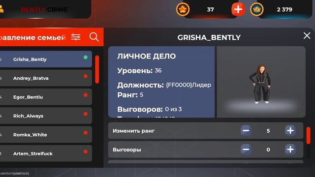 485.mp4 смотреть онлайн