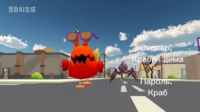 Встреча димы 22к 1 раз