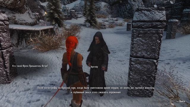 THE ELDER SCROLLS V: SKYRIM 05 смотреть онлайн