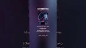 Гумилев БАЛЛАДА