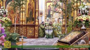 Божественная Литургия в Вознесенском кафедральном соборе города Алма-Аты